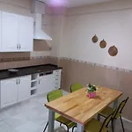 Big House Jerez בית נופש