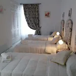 Big House Jerez Дом отдыха